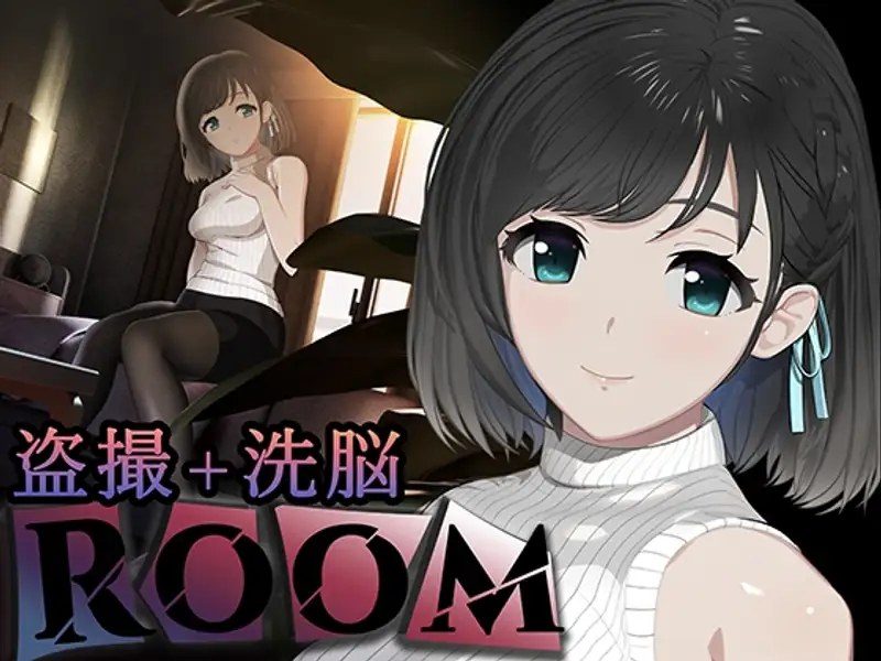 ROOM 房间互动 玩法截图 5